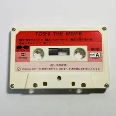 Item thumbnail for item ce39b6fb-32ab-4655-9ea3-c84990d1cd40