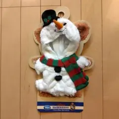 2025年最新】ユニベアコスチュームの人気アイテム - メルカリ