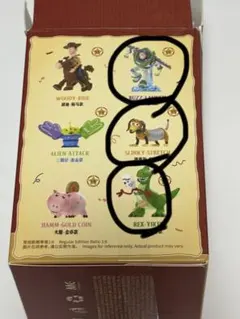 トイストーリー 3点セットバズ、スリンキー、レックス PLAYFUL PARTY