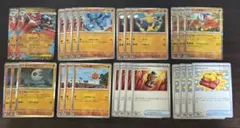 ポケモンカード メガルカリオex 汎用カードセット