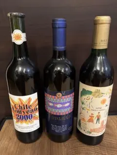 ワイン 3本セット Chile Nouveau 2000他のサムネイル