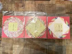 Item thumbnail for item 9ef54821-622f-4a35-9206-9e343dd8b3e8