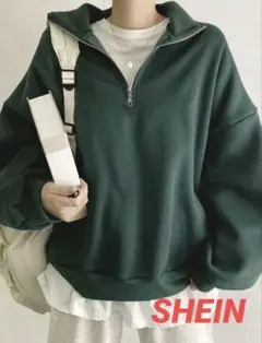 DAZY ソリッド ハーフジップ ドロップショルダー オーバーサイズ スウェット