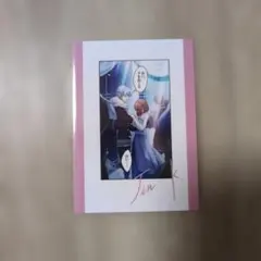 東京ディバンカー　東ディバ　トレカ　冠氷 尋まとめ