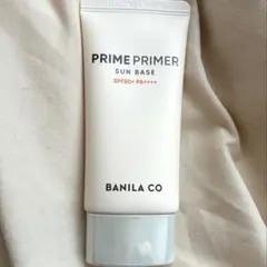 【新品未開封】BANILA.CO バニラコ プライムプライマー サンベース