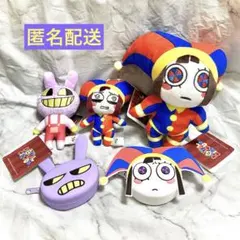 アメイジングデジタルサーカス　ぬいぐるみ　シリコンポーチ　まとめ売り