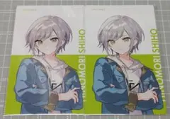 プロセカ クリエイターズフェスタ クリフェス 日野森志歩