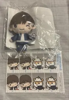 呪術廻戦　セガラッキーくじ　サンリオ　灰原雄