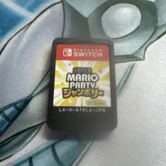 Super Mario Party ジャンボリー