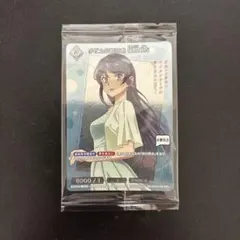 ビルディバイド 穏やかな時間 梓川咲太＆桜島麻衣 SR 4枚 青ブタ