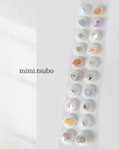 #111 耳つぼジュエリー 20粒