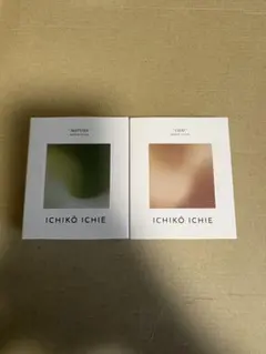 むーめ※プロフ必読様 リクエスト 2点 まとめ商品