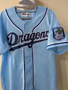 Mizuno ユニフォーム 水色 中日 ドラゴンズ ファンクラブ M-Lサイズ