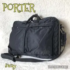 《希少》ポーター タンカー 3way ブラック A4収納可能 大容量 吉田カバン