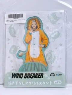 小豆丸様 リクエスト 2点 まとめ商品