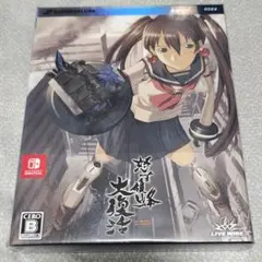 新品未開封　怒首領蜂大復活　Switch