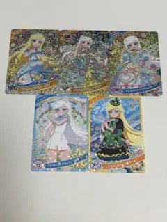 ひみつのアイプリ　アイプリ　まとめ売り　カード　みつき