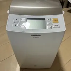 2026年最新】panasonic ホームベーカリー sd-bm1001の人気アイテム