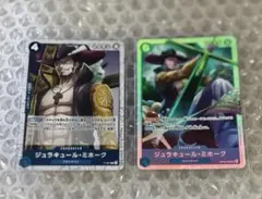 Item thumbnail for item f5d5fbd8-38c0-4572-8669-d379dc5972b1