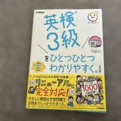 Item thumbnail for item ba239268-000f-4123-954c-b5dca6f13c13