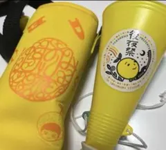 ゆず 後夜祭　グッズ セットのサムネイル