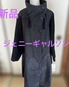 Item thumbnail for item 0f4f7567-3648-4856-bb5c-aa3dec5a5ac0