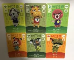 yuin様　専用ページ