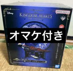 蒼*空様 一番くじ KINGDOM HEARTS ラストワン賞 リク スタチュー
