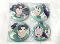 忍たま乱太郎 カミアニTOUCH トレーディング缶バッジ 潮江文次郎 立花