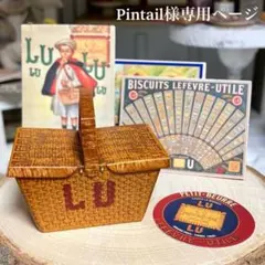 Item thumbnail for item b2be2ff2-844a-4013-91f6-d56bd7fa87fa