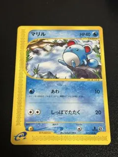 2026年最新】Pokemon Card Game カード名：マリル ポケモンカード