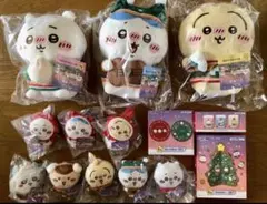 ちいかわ エニマイくじ