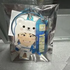 北海道日本ハムファイターズ 吉田賢吾　オーロラ2連キーリング　しろくま
