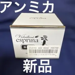 資生堂 アウスレーゼ ブリランチン N ポマード 新品 - メルカリ
