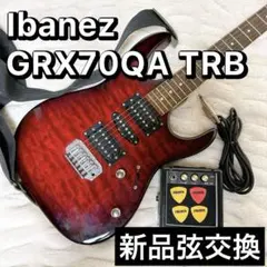 ⭐︎状態良好⭐︎ Ibanez RG-120 RGシリーズ メタル メイプル指板