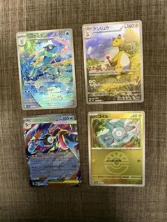 ニンジャスピナーなど汎用カード ar sr rr まとめ売り