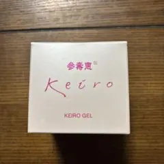 sami様 リクエスト 2点 まとめ商品