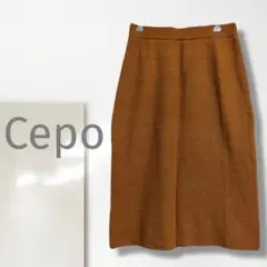 k4【セポ】スカート/美品 ニット ウエストゴム 体型カバー 楽 上品 伸縮 柔のサムネイル