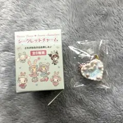 サンリオ　シナモン　メゾピアノ　コラボ　シークレットチャーム　ケーキ