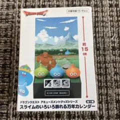 Item thumbnail for item b8e4c1b7-4126-4281-a44f-ecf0817c6538