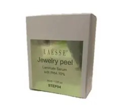 2025年最新】laesse ラエッセの人気アイテム - メルカリ