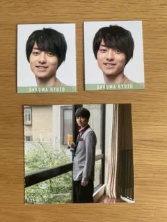 HiHi Jets 作間龍斗 デタカ 厚紙 セット