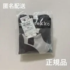 正規品 エコバッグ