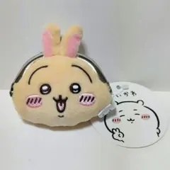 タグ付き ちいかわ ミニがま口ポーチ うさぎ 新品未使用