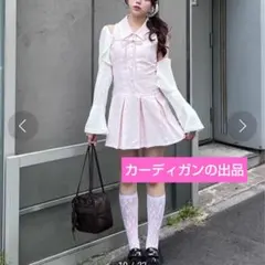 オリーブデオリーブ YUI企画　ベルスリーブリボンボレロ ホワイトのサムネイル