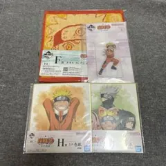 ナルト　一番くじ⑥