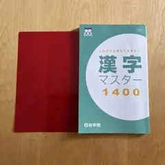 Item thumbnail for item a224490c-8d6b-445f-a51a-06813b415709