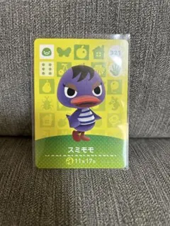 Item thumbnail for item 0c4b4c76-7077-461e-951f-82096469b81a