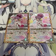 2025年最新】マイサンシャイン バトスピの人気アイテム - メルカリ