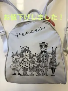 アルベロベロ 四角いリュック - メルカリ